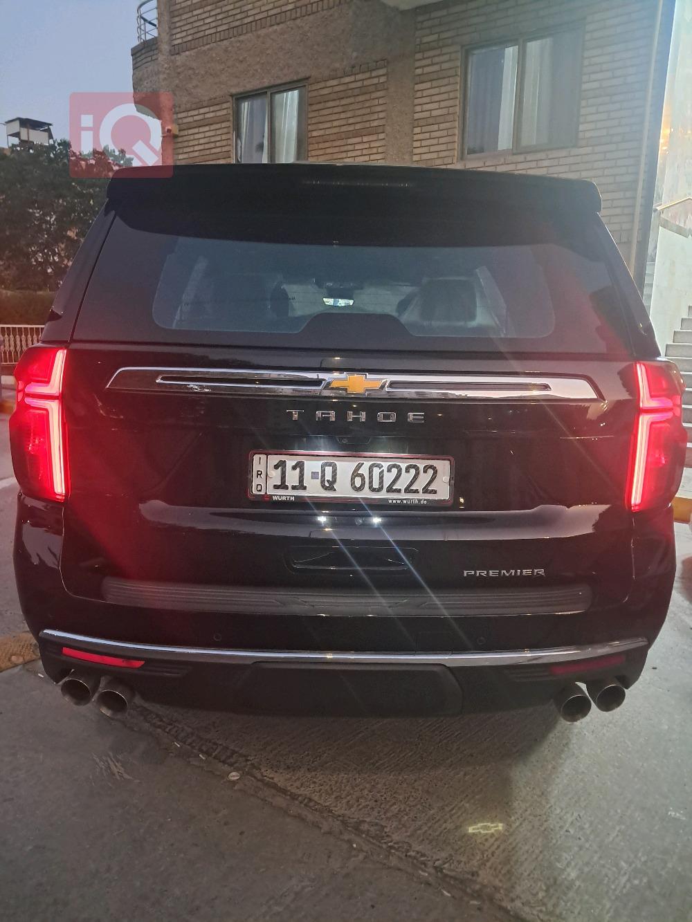 Chevrolet Tahoe